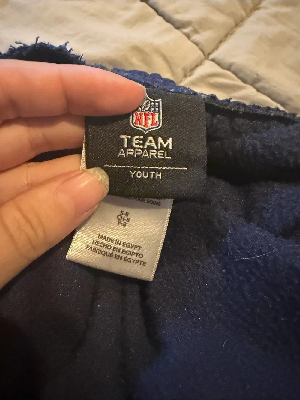 NFL Navy Joggers with Red Side Panels and Team Logo